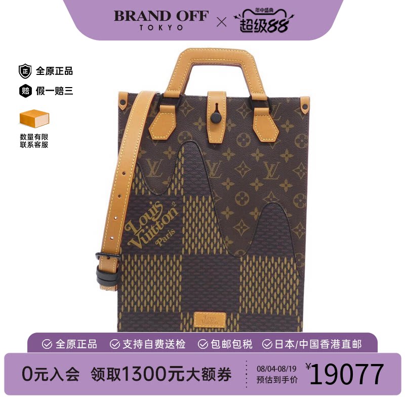 日本中古vintage二奢LV路易威登女包A级95新Bag棋盘格斜挎包正品