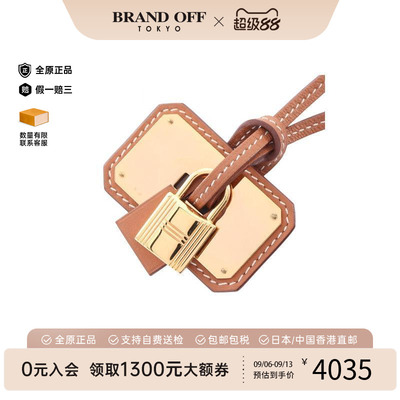 中古Hermes爱马仕项链レディース