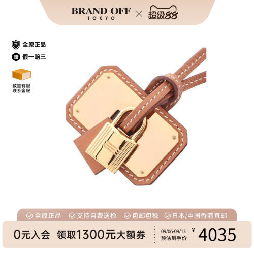 中古Hermes爱马仕项链レディース