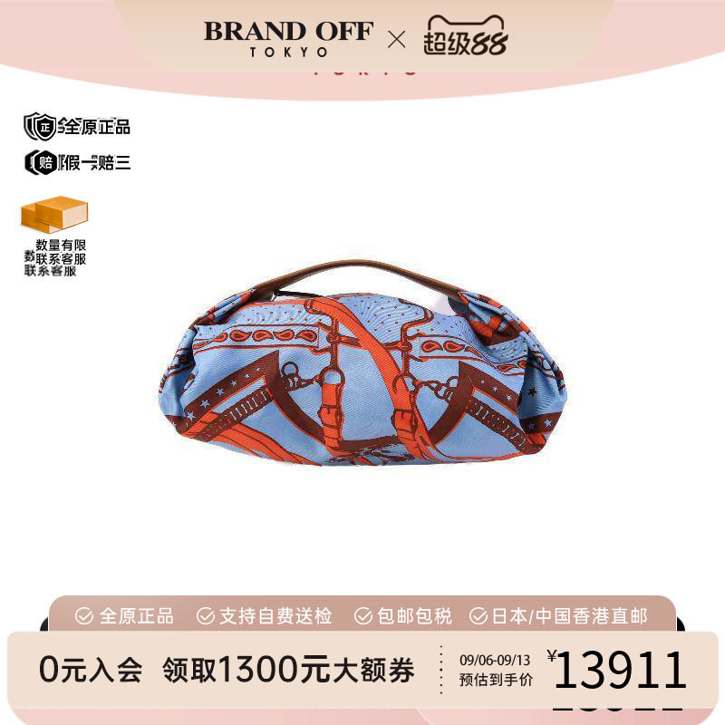 中古二奢Hermes爱马仕女包S级99新Handbag手包丝绸手提包蓝色正品