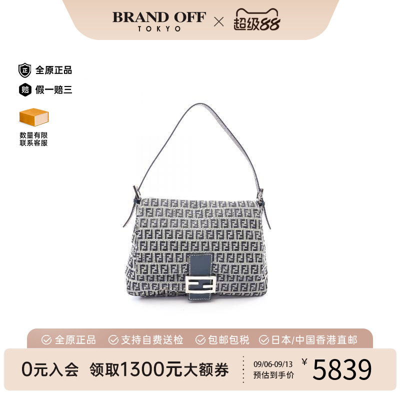 中古Fendi芬迪单肩包レディース