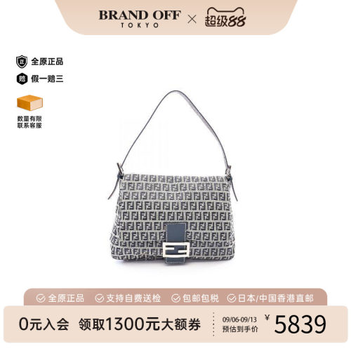 中古Fendi芬迪单肩包レディース