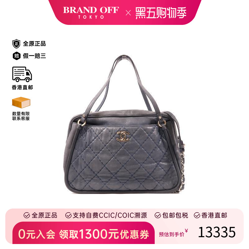 中古Chanel香奈儿斜挎包