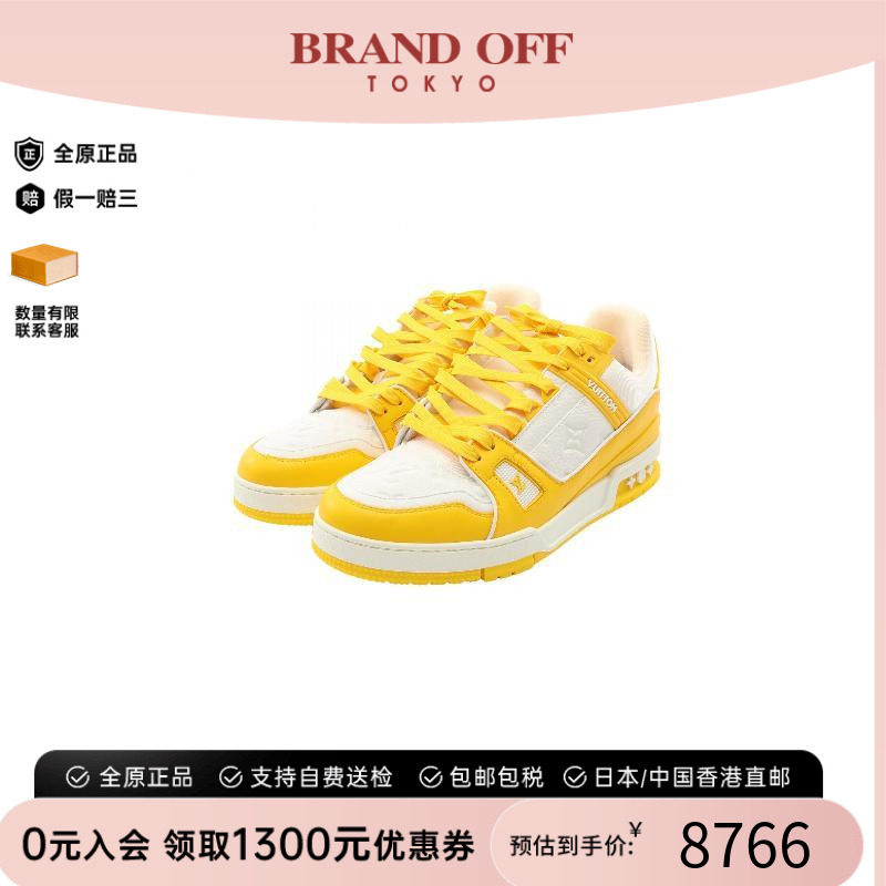 中古LV路易威登鞋レディース牛皮