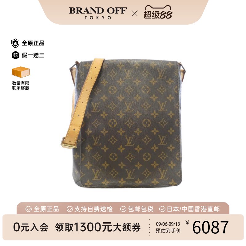 中古LV路易威登王菲包老花女包
