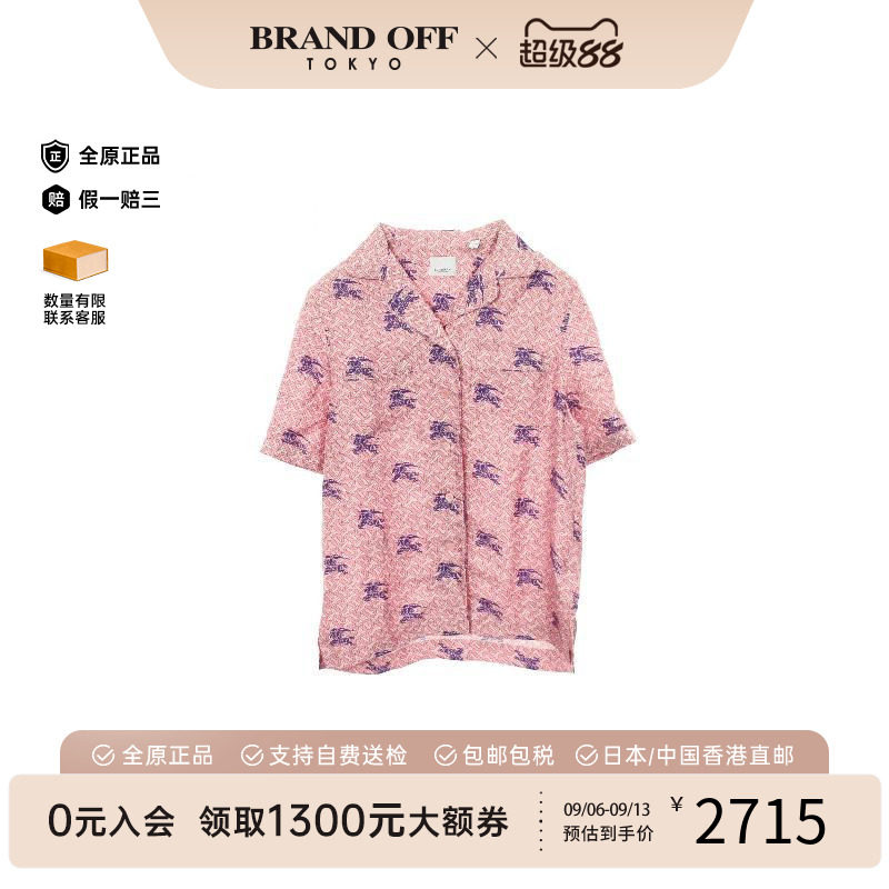 中古Burberry博柏利上衣