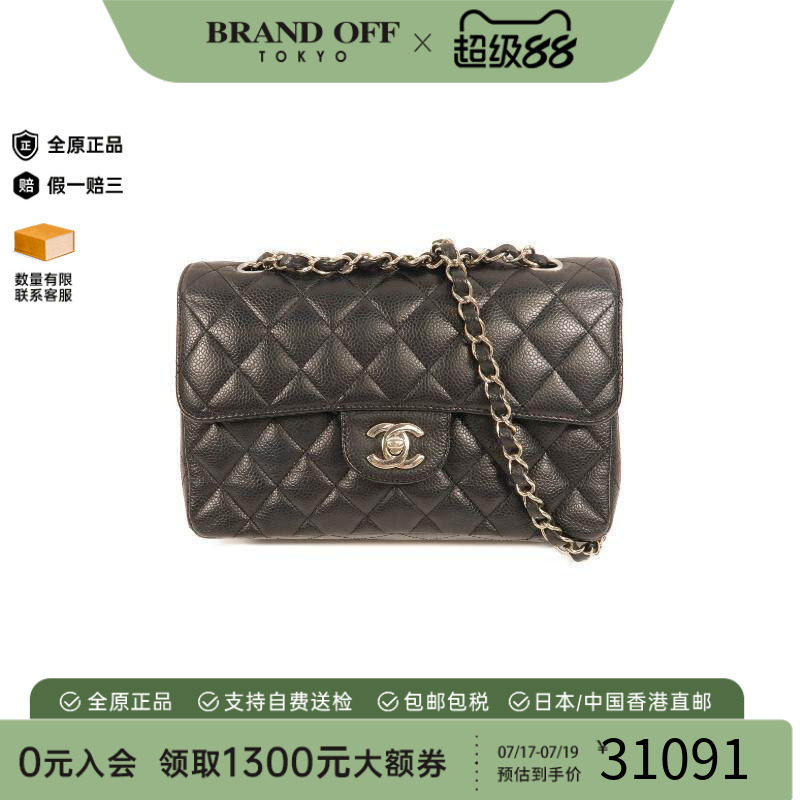 中古Chanel香奈儿单肩包