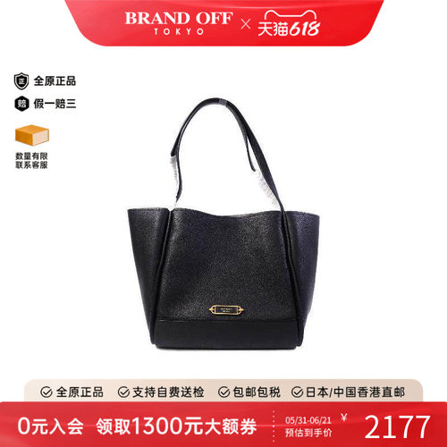 中古KateSpade凯特丝蓓单肩包