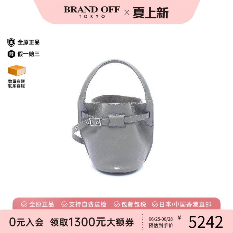中古Celine赛琳手提包レディース