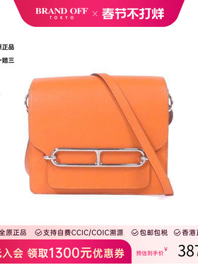中古Hermes爱马仕女包B级9新Roulis猪鼻子包牛皮斜挎包橘色正品