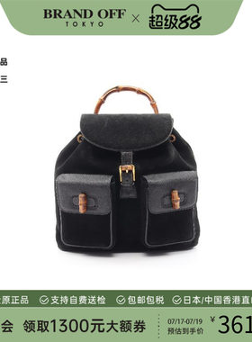 中古Gucci古驰双肩包レディース