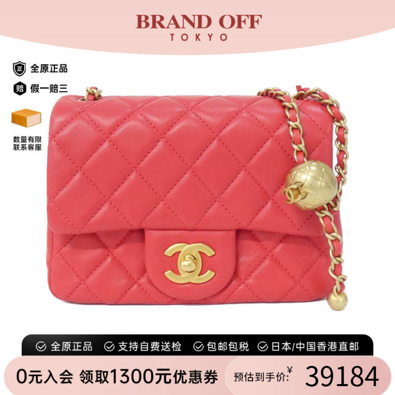 中古CHANEL香奈儿女包斜挎包