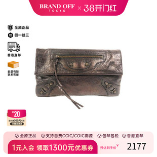 中古Balenciaga巴黎世家女包B级9新Clutch bag手拿包牛皮手拿包