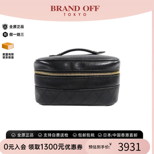 中古Chanel香奈儿手提包