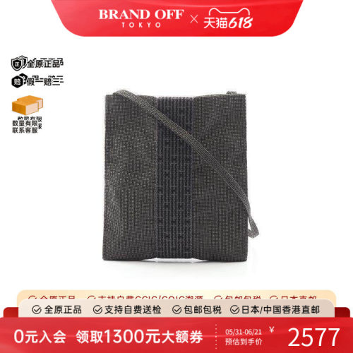 中古Hermes爱马仕斜挎包