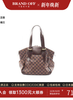 中古LV路易威登女包A级95新Verona MM涂层/防水帆布单肩包棕色