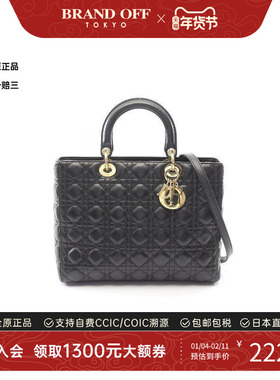 中古Dior迪奥女包A级95新Lady Dior戴妃包牛皮手提包黑色正品时尚