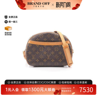 中古LV路易威登女包B级9新Blower苹果包涂层 防水帆布斜挎包棕色