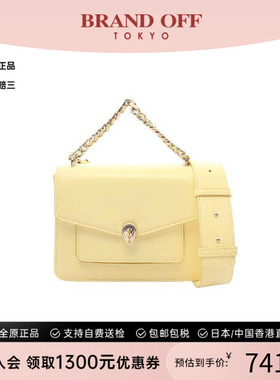 中古Bvlgari宝格丽女包A级95新Serpenti珐琅蛇头牛皮斜挎包黄色