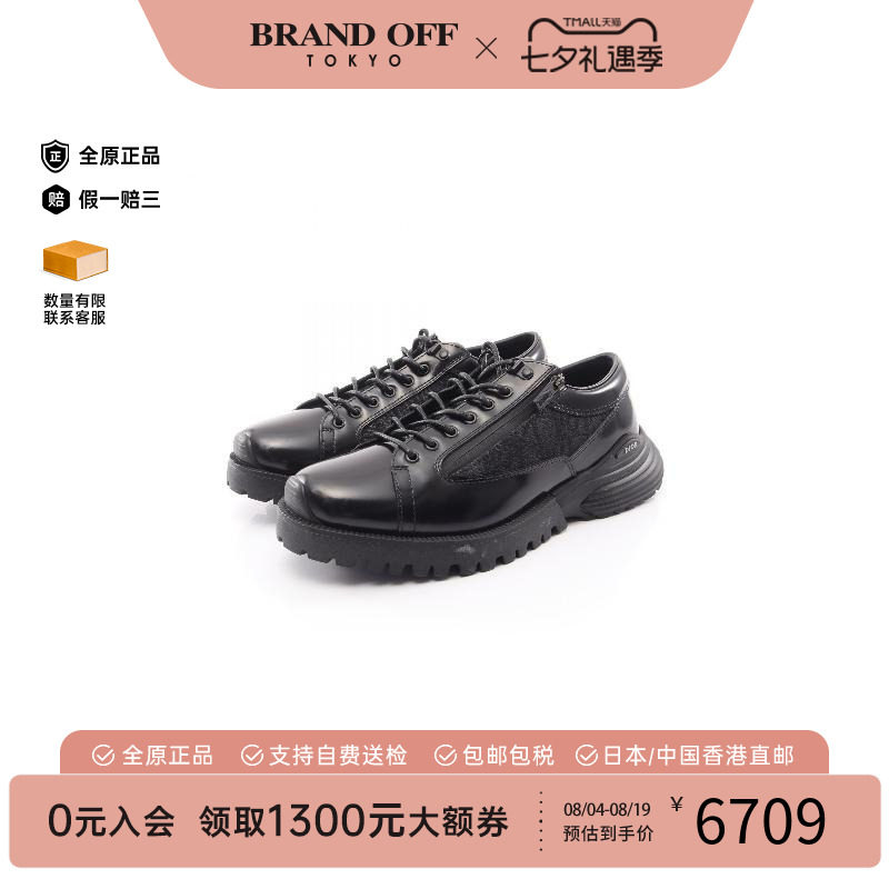 中古Dior迪奥鞋メンズ牛皮