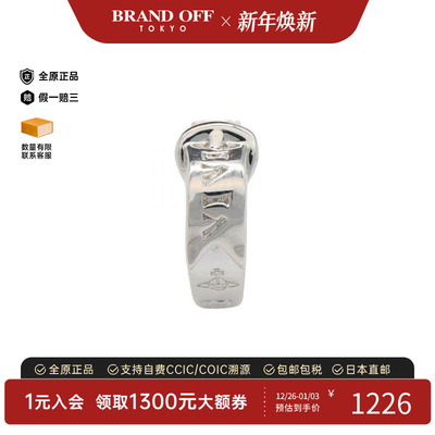 中古VivienneWestwood薇薇安