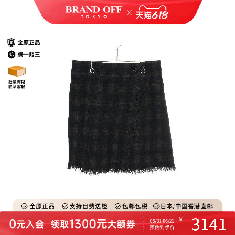 中古Chanel香奈儿裙子レディース