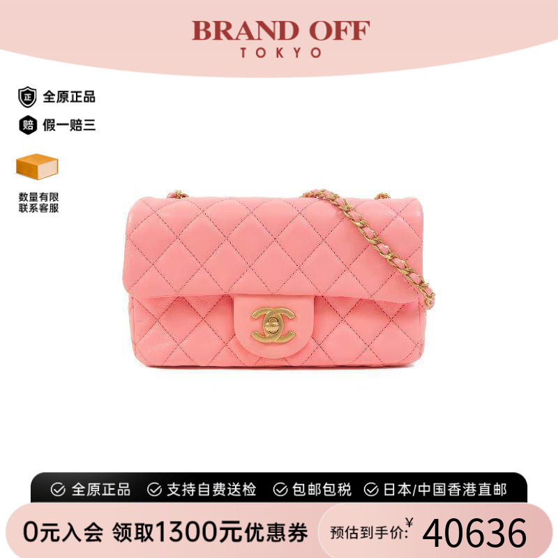 中古Chanel香奈儿斜挎包