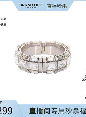 中古Gucci古驰手镯レディース