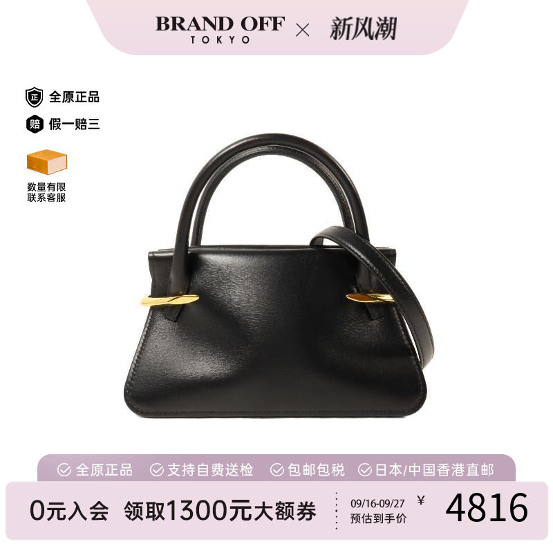 中古Givenchy纪梵希斜挎包