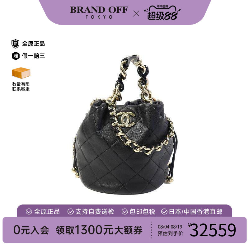 中古Chanel香奈儿斜挎包