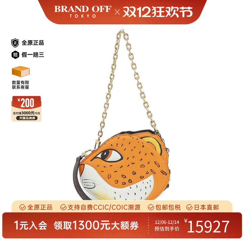 中古LV路易威登女包斜挎包