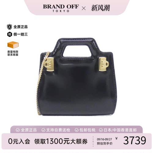 中古Ferragamo菲拉格慕皮革女包