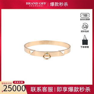 SH750黄金158cm手镯 CHIEN 中古「95新」Hermes爱马仕COLLIER
