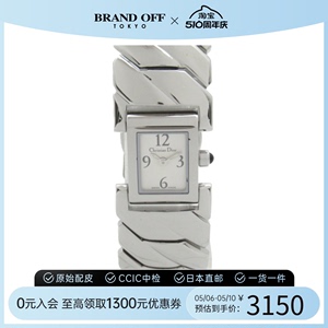 中古Dior迪奥女表A级95新art deco wrist 银色D72-100BRANDOFF