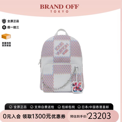 中古LV路易威登双肩包A级