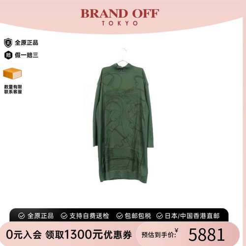 中古Hermes爱马仕上衣レディース