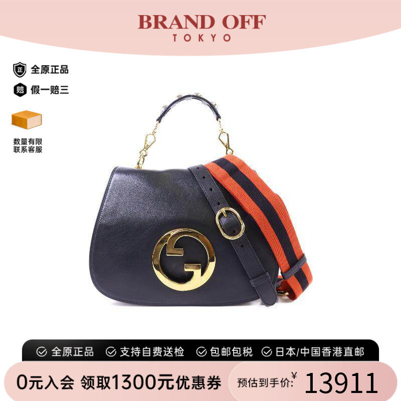 中古Gucci古驰斜挎包レディース