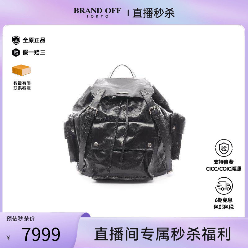 中古YSL圣罗兰男包A级95新backpack rucksack背包帆布背包双肩包