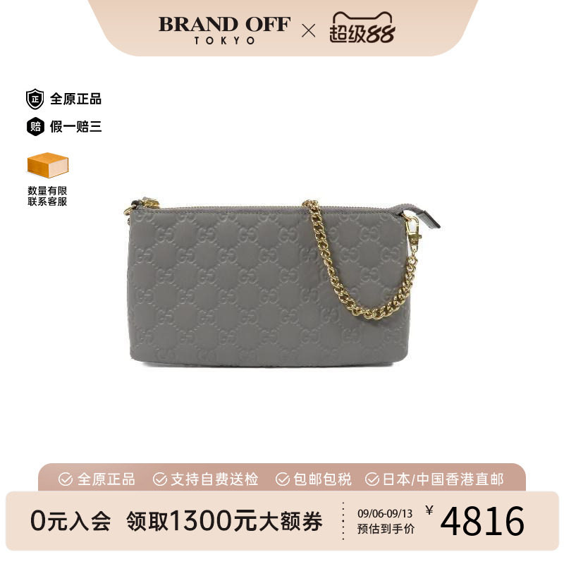 中古Gucci古驰手提包レディース