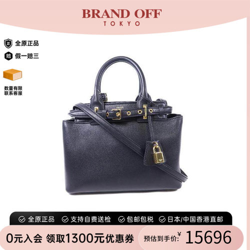 中古Celine赛琳斜挎包レディース