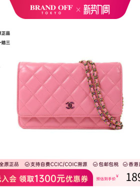 中古Chanel香奈儿女包B级9新Wallet On Chain链条钱包WOC斜挎包