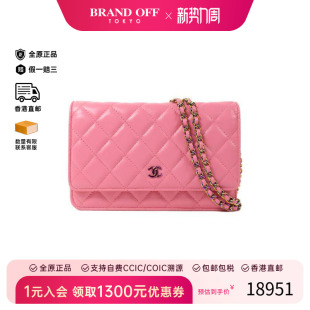 中古Chanel香奈儿女包B级9新Wallet Chain链条钱包WOC斜挎包