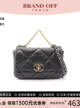 中古Chanel香奈儿女包A级95新CHANEL 19 系列羊皮斜挎包黑色时尚