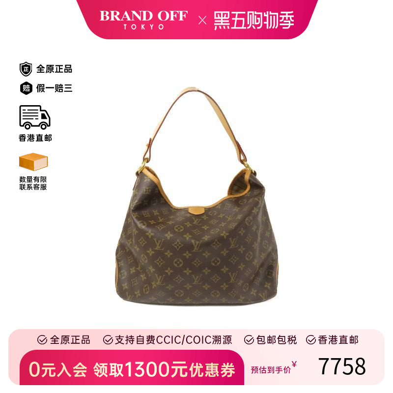 中古LV路易威登单肩包レディース