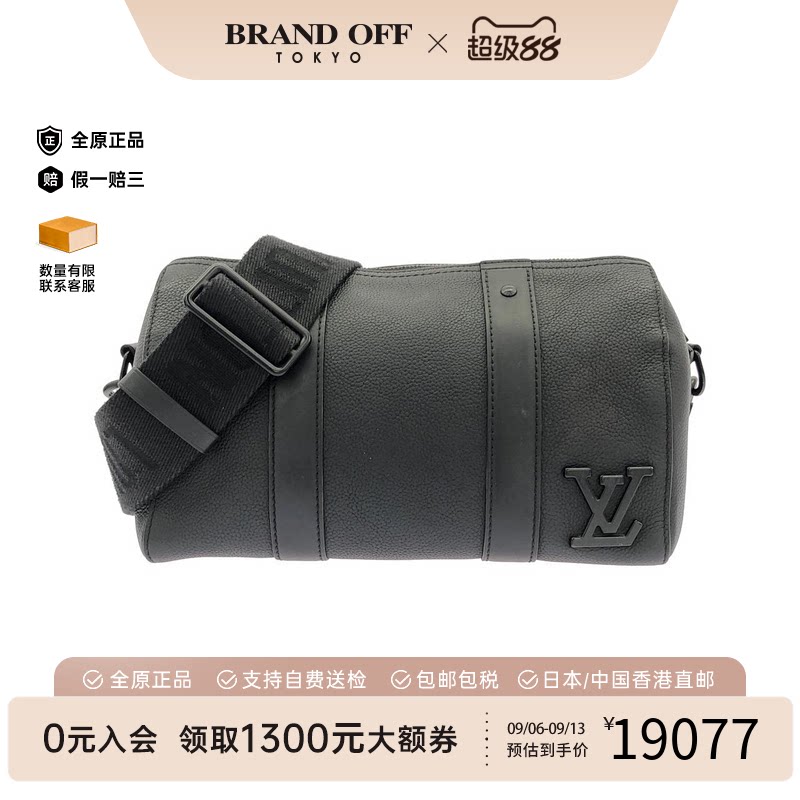 日本中古二奢LV路易威登B级9新Keepall 27旅行袋牛皮斜挎男包正品