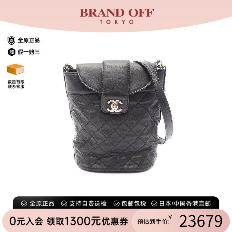 中古Chanel香奈儿单肩包