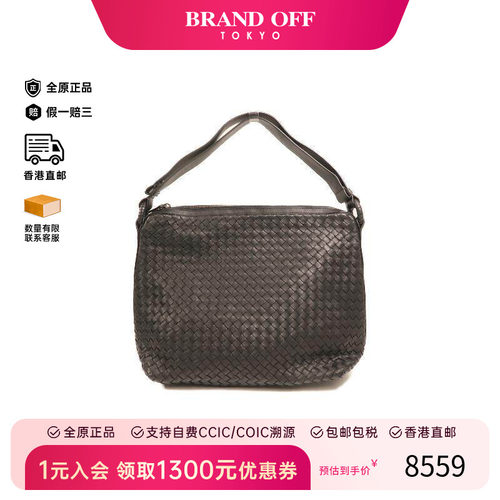 中古BottegaVeneta葆蝶家单肩包