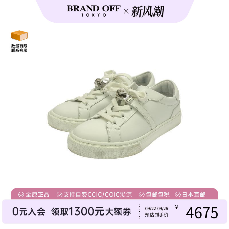 中古Hermes爱马仕鞋レディース