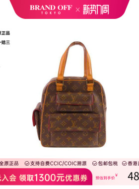 中古LV路易威登女包B级9新handbag手提包PVC手提包棕HK欧美复古