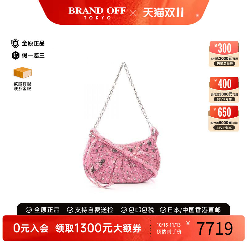 中古奢侈品Balenciaga巴黎世家包A级95新Cagoule机车包羊皮斜挎包